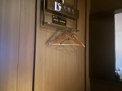 -大桶大足浴(浦三路店)