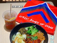 -永和大王(宜山店)