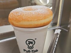 -Pull-Tab拉环咖啡(杭州市上城区来福士中心店)