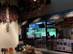 -洞庭土菜馆(天河北总店)