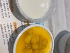 -满记甜品(水游城店)