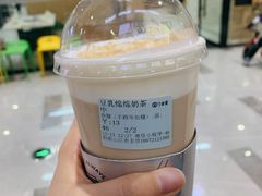-杨府山江南里(华光路店)