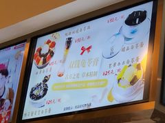 -梧州双钱龟苓膏(丽港航母店)