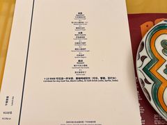 -BOTTEGA意库(中骏世界城店)