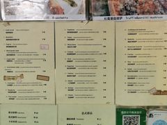 菜单-披萨大叔(上海路店)