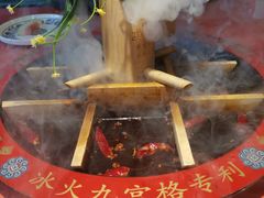 -巴九门老火锅(来福士打望店)