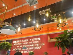 -大成自助小火锅(合肥国购广场店)
