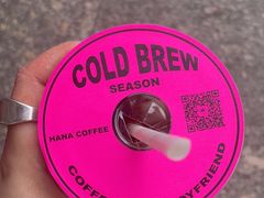 -HANA COFFEE(长寿路店)