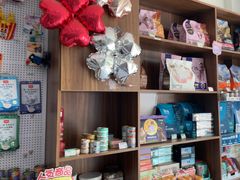 -心仪动物医院·牙专科·肿瘤·心脏科(西客站院)