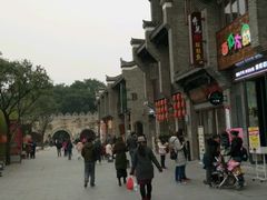 -东西巷