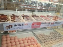 -東更道点心行(文化东路店)