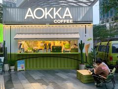 -AOKKA COFFEE(万象前海快闪店)