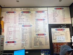 -姚记炒肝店(簋街店)