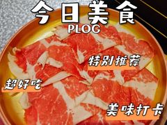 -期哒寿喜烧(桃湖公园店)