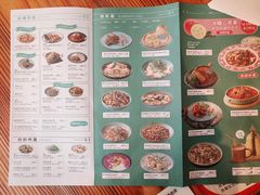 价目表-塔哈尔·新疆盛宴(城西银泰店)