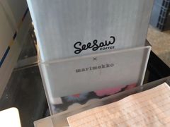 -Seesaw Coffee(朝阳大悦城店)