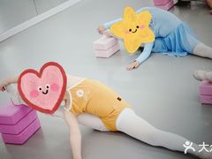 -韵姿少儿舞蹈(北外滩校区)