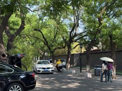 -北京国子监胡同