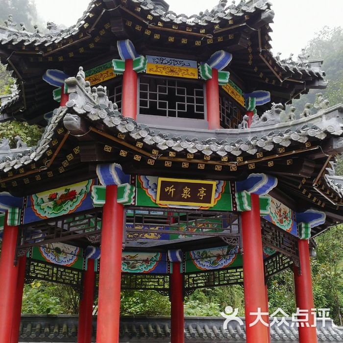 都匀青云湖酒店