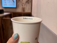 -李山山茶事(景枫店)