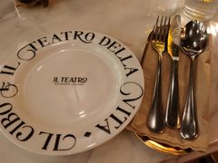 -IL TEATRO 精品意大利餐厅