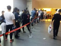 -鲍师傅糕点(国金街店)