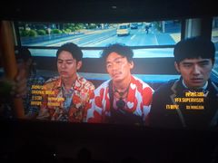 -扬州喜满客国际影城(京华城店)