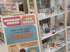 -Summer House夏莫手工坊团建活动(世博源店)