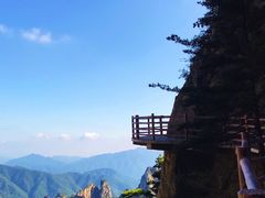 -老君山风景名胜区
