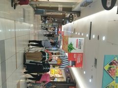 -大润发(怀化店)