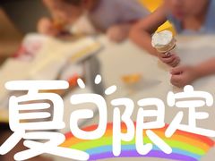 -麦当劳(沙井京基百纳广场店)