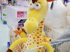 -玩具反斗城(海港城店)