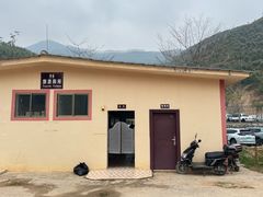 -十万大山布透温泉
