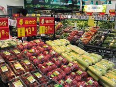 -沃尔玛购物广场(仓山万达店)