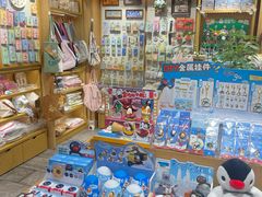 -猫的天空之城概念书店(苏州诚品店)