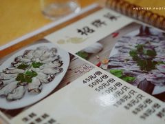 -濠轩阁特色生蚝火锅(水湾路店)