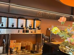 -色響火锅(恒隆广场店)