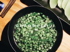 -潮味四季潮汕牛肉火锅(来凤街店)