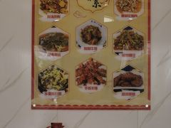 -秀妈厨房(灰汤老店)