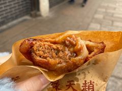 -赵天禄(葑门横街店)