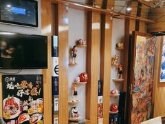 -昱匠·日本料理(金融街店)