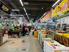-地利生鲜(万科明天广场店)