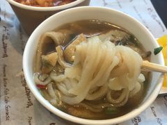 -古来思鱼饼