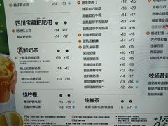-茶百道(湖墅潮王路店)
