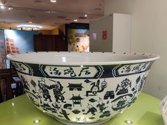 -海碗居(王府井店)