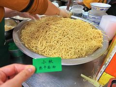 -小秋水饺(大成路总店)