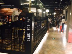 -左庭右院鲜牛肉火锅(南通CBD大有境店)