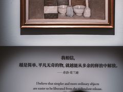 -大芬美术馆