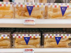 -楼上(新馬路澳門廣場店)