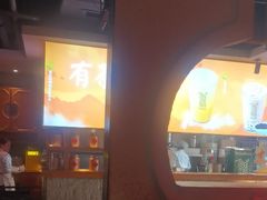 -呷哺呷哺 黄金牧场 (欢乐谷店)